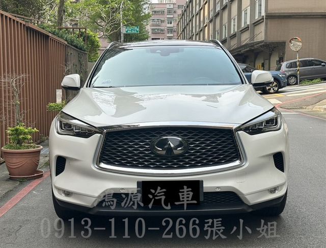 QX50/全景天窗/盲點/抬顯/倒車顯影/電動座椅/電尾門  第1張相片