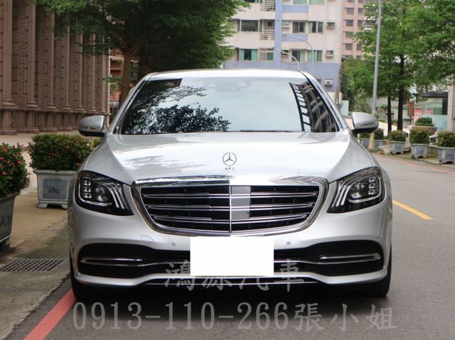 S350d/總代理/23P/盲點/摸門/氣氛燈/衛星導航/倒車顯影/電動座椅/電尾門  第1張相片