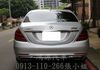 S350d/總代理/23P/盲點/摸門/氣氛燈/衛星導航/倒車顯影/電動座椅/電尾門  第3張縮圖