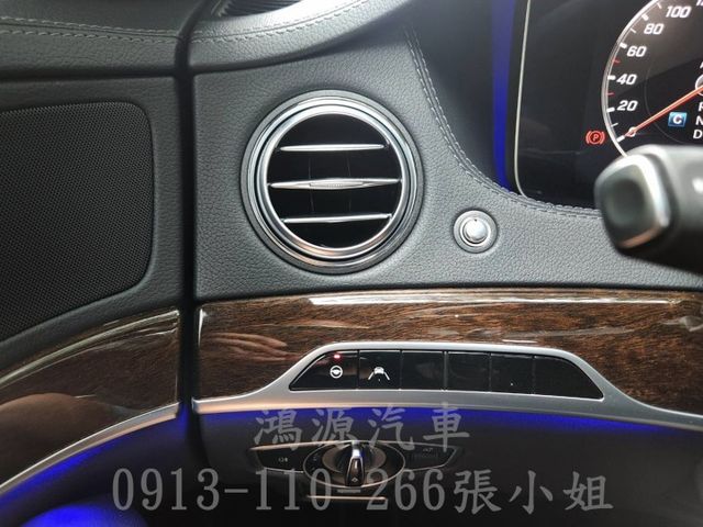 S350d/總代理/23P/盲點/摸門/氣氛燈/衛星導航/倒車顯影/電動座椅/電尾門  第9張相片