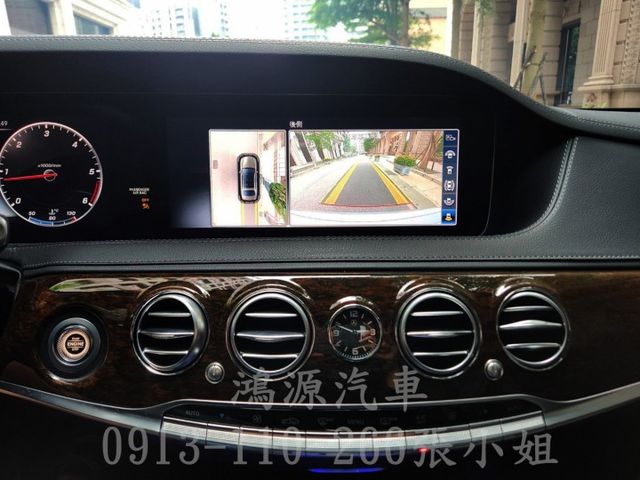 S350d/總代理/23P/盲點/摸門/氣氛燈/衛星導航/倒車顯影/電動座椅/電尾門  第10張相片