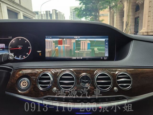 S350d/總代理/23P/盲點/摸門/氣氛燈/衛星導航/倒車顯影/電動座椅/電尾門  第11張相片