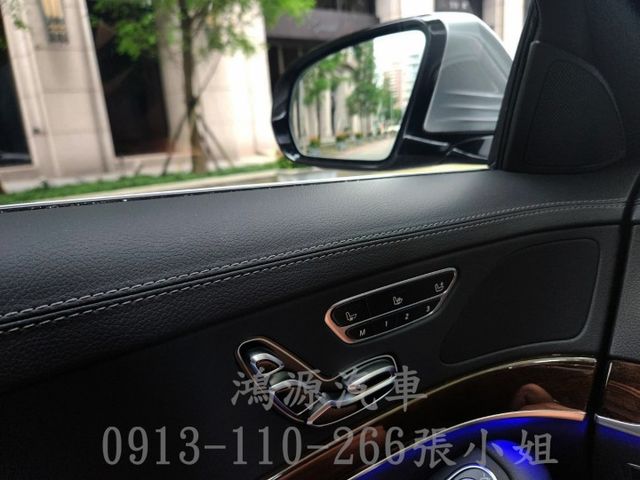 S350d/總代理/23P/盲點/摸門/氣氛燈/衛星導航/倒車顯影/電動座椅/電尾門  第12張相片