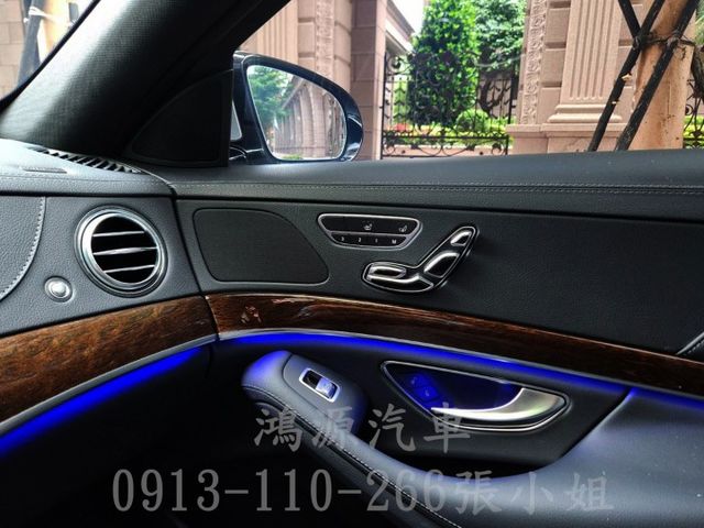 S350d/總代理/23P/盲點/摸門/氣氛燈/衛星導航/倒車顯影/電動座椅/電尾門  第13張相片