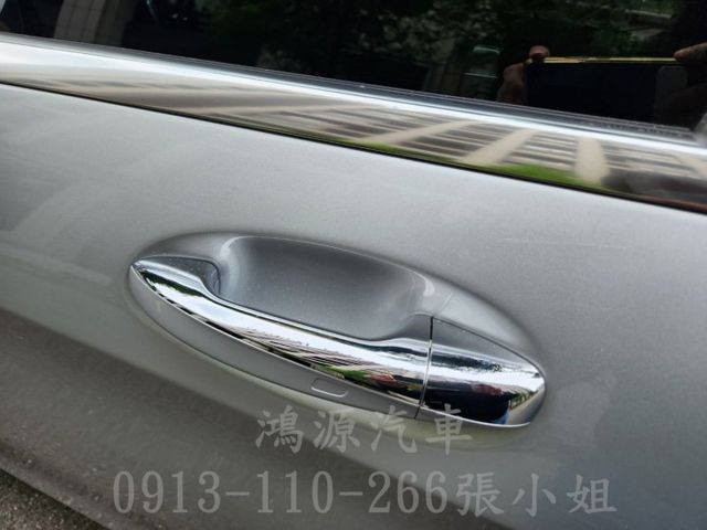 S350d/總代理/23P/盲點/摸門/氣氛燈/衛星導航/倒車顯影/電動座椅/電尾門  第15張相片