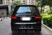 GLS350d/總代理/跟車/7人座/全景天窗/盲點/衛星導航/倒車顯影/電動座椅/電尾門  第3張縮圖