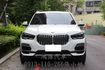 X5 25d/總代理/ACC/盲點/無線充電器/衛星導航/倒車顯影/電動座椅/電尾門  第1張縮圖