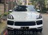 CAYENNE COUPE /總代理/全景天窗/跑車計時器/衛星導航/倒車顯影/電動座椅/電尾門  第1張縮圖