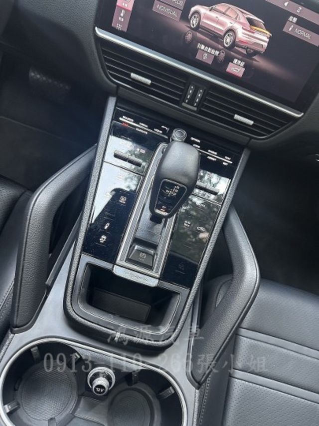 CAYENNE COUPE /總代理/全景天窗/跑車計時器/衛星導航/倒車顯影/電動座椅/電尾門  第7張相片