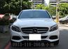 C200/總代理/衛星導航/倒車顯影/電動座椅/  第1張縮圖