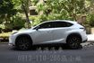 NX200T/F版/摸門/衛星導航/倒車顯影/電動座椅/電尾門  第2張縮圖