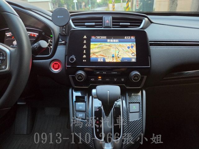 CR-V/ACC/摸門/衛星導航/倒車顯影/大空間  第10張相片