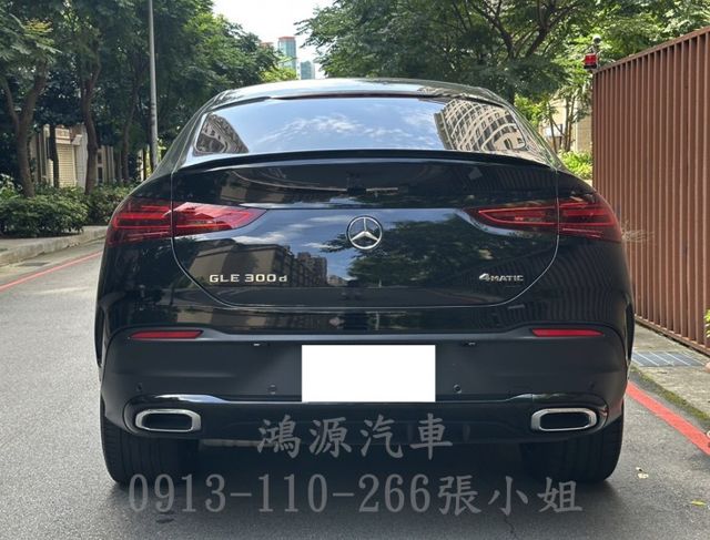 GLE300D/總代理/全景天窗/ACC/抬顯/盲點/衛星導航/倒車顯影/電動座椅/電尾門  第3張相片