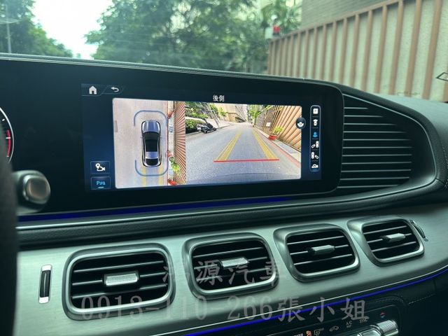 GLE300D/總代理/全景天窗/ACC/抬顯/盲點/衛星導航/倒車顯影/電動座椅/電尾門  第13張相片