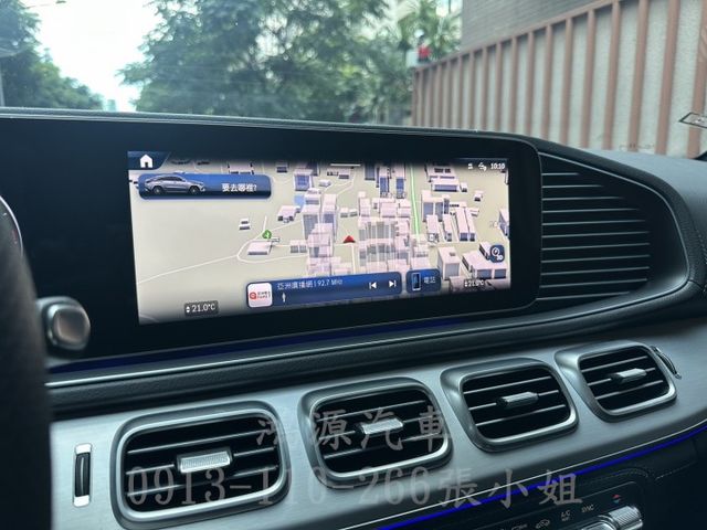 GLE300D/總代理/全景天窗/ACC/抬顯/盲點/衛星導航/倒車顯影/電動座椅/電尾門  第14張相片