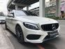 2015年 歐規 BENZ C250T 五門 總代理 跑4萬km 預售169.9萬  第2張縮圖