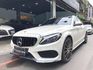 2015年 歐規 BENZ C250T 五門 總代理 跑4萬km 預售169.9萬  第3張縮圖