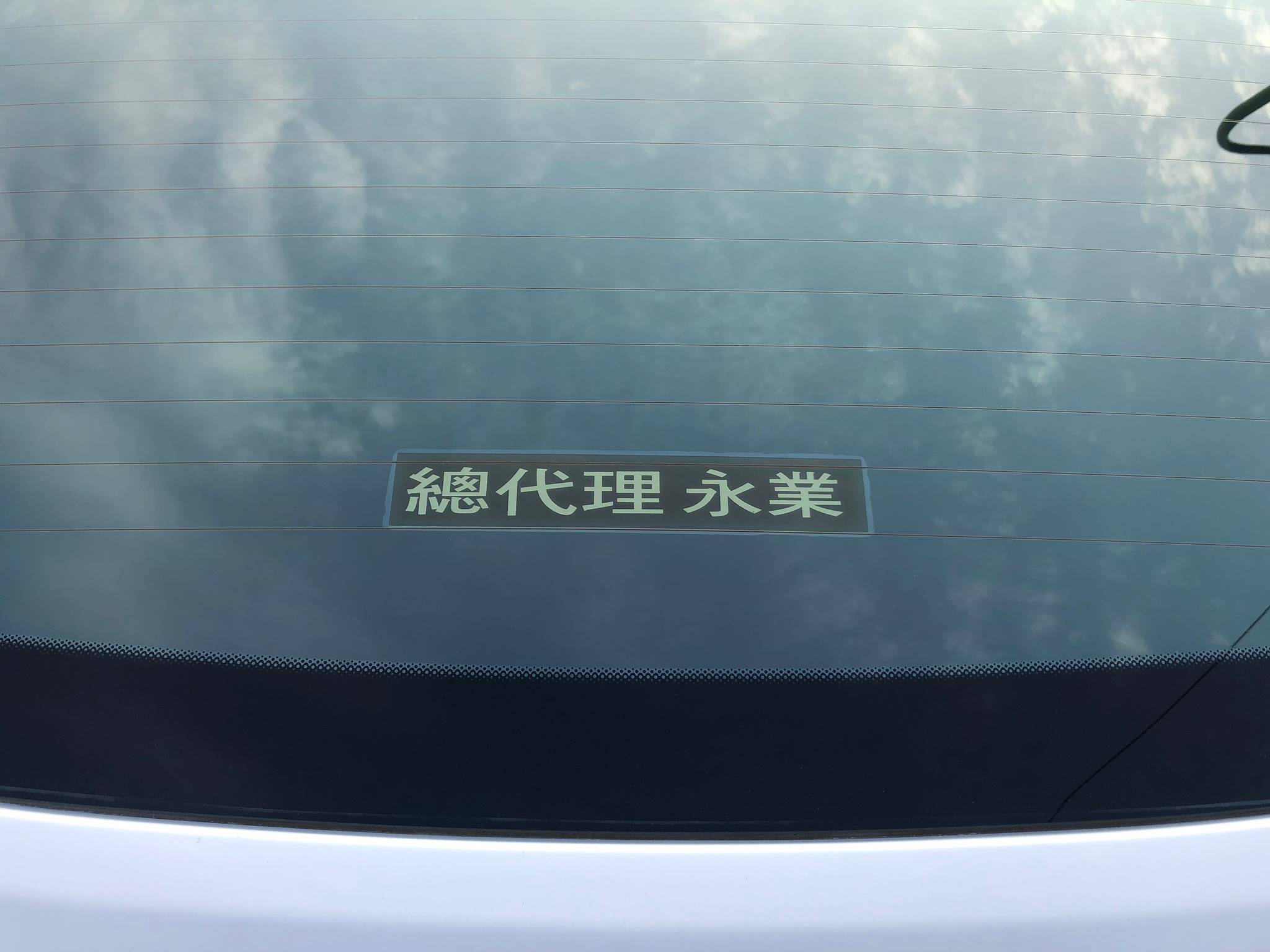   2013年 Porsche  Cayman 2.7 永業總代理   第4張相片