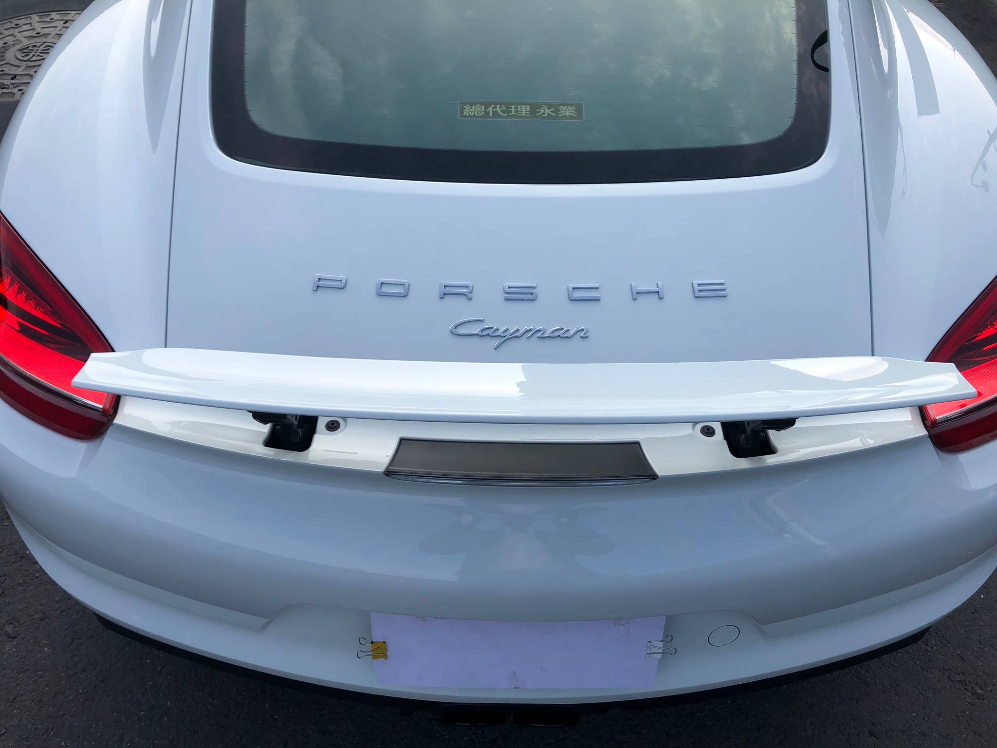   2013年 Porsche  Cayman 2.7 永業總代理   第5張相片