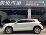 2016年領牌 BENZ GLA180 總代理  第3張縮圖