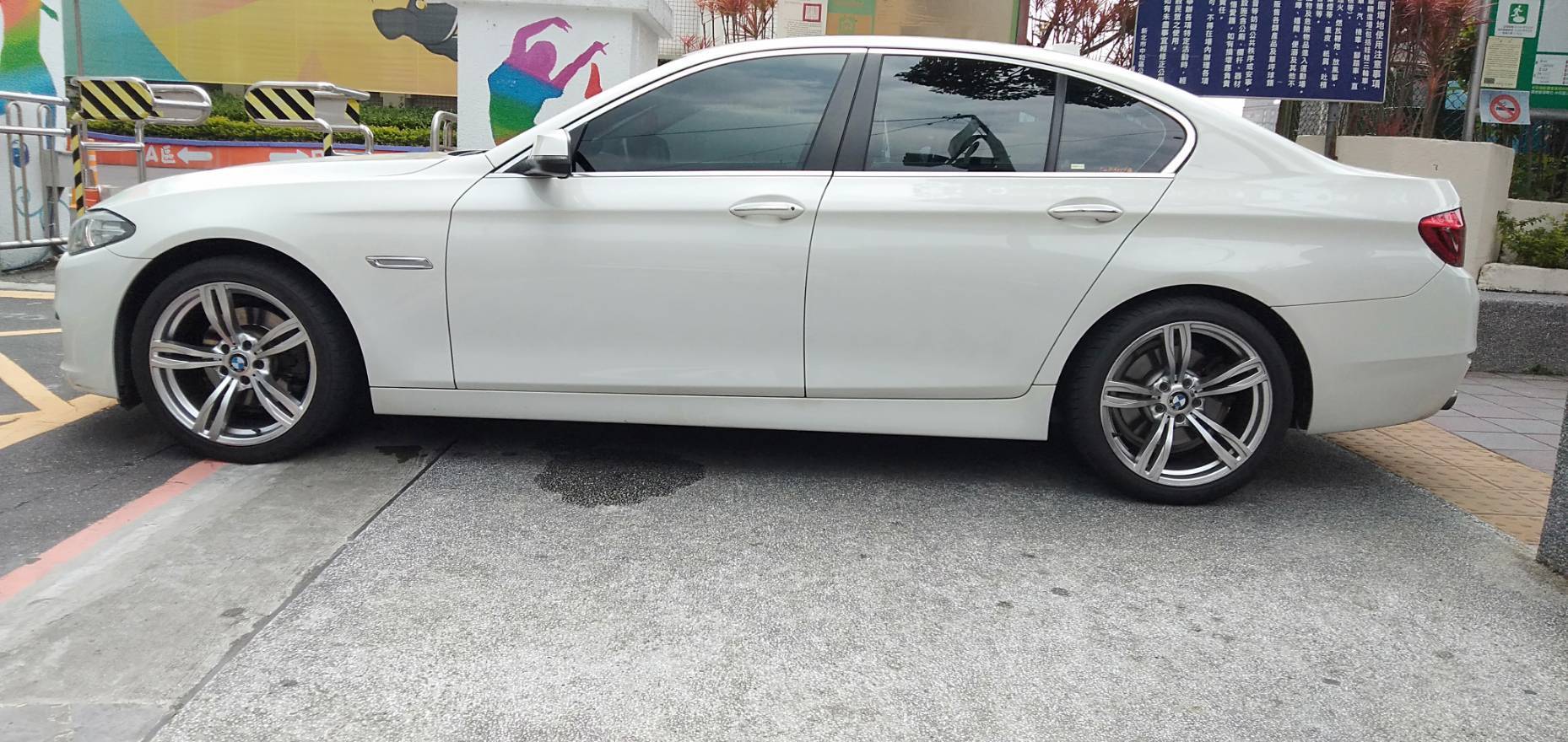 BMW 汎德總代理 2014年式 520i  第6張相片