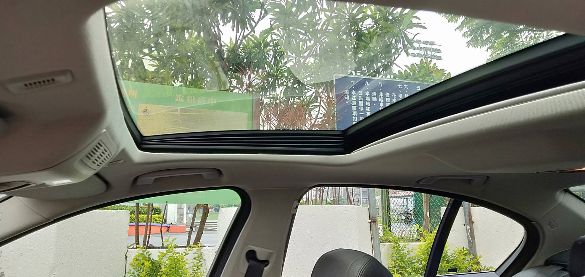 BMW 汎德總代理 2014年式 520i  第12張相片