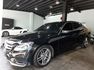 Mercedes-Benz E-Class Sedan E350 2014款 自手排 3.5L  第10張縮圖