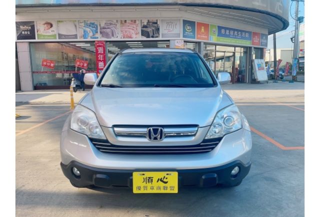 尚品汽車/實車實價/里程保證/無事故  第2張相片