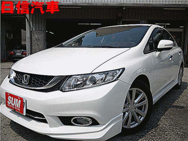 K14喜美9.5代搶手白  第1張相片