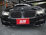 品味BMW 740Li帶來的德系精緻與豪華新車580萬現在不用1/4即可擁有  第2張縮圖