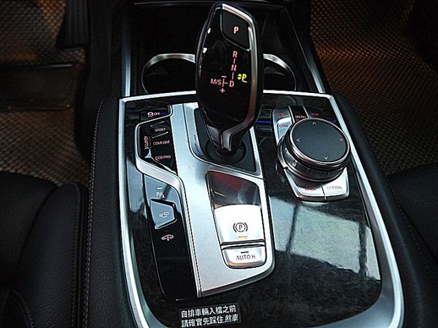 品味BMW 740Li帶來的德系精緻與豪華新車580萬現在不用1/4即可擁有  第19張相片