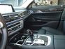 品味BMW 740Li帶來的德系精緻與豪華新車580萬現在不用1/4即可擁有  第20張縮圖