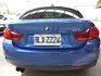 420i M Sport/Gran Coupe  第5張縮圖