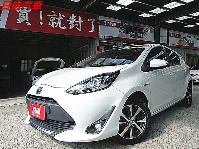 改款Toyota Prius c最佳油電小車搶手白  第1張相片