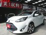 改款Toyota Prius c最佳油電小車搶手白  第1張縮圖