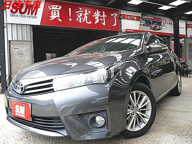 Corolla Altis/S+版不敗代步神車  第1張相片