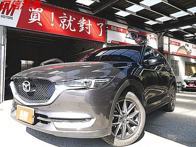 小改款 CX-5魂動系2WD頂級有LED頭燈.盲點車主加裝電動尾們感受日本美學和職人匠造車工藝才跑7萬  第1張相片