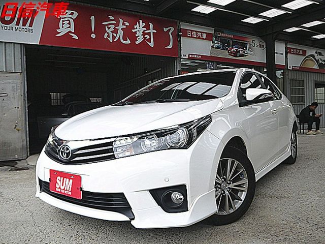 Corolla AltisZ版搶手白  第1張相片