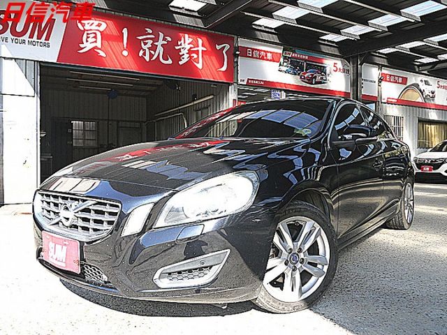 機車價入手瑞典坦克S60注重安全的都懂  第1張相片