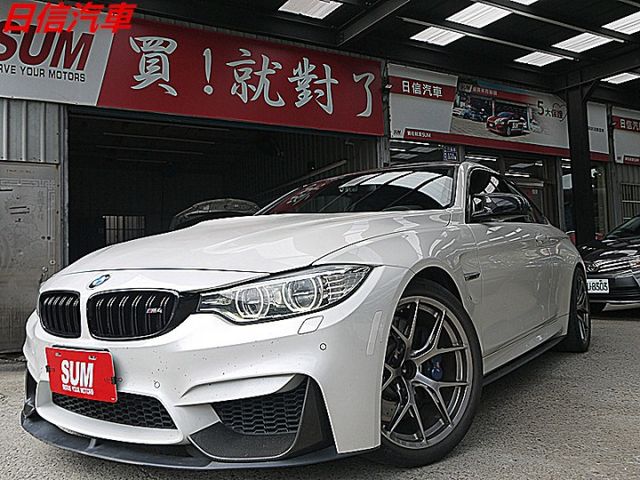 BMW 4系列性能王者M4 雙門Coupe 前車主忍痛割愛幫尋個好主人歡迎洽詢  第1張相片