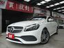 A-CLASS W176  第3張縮圖