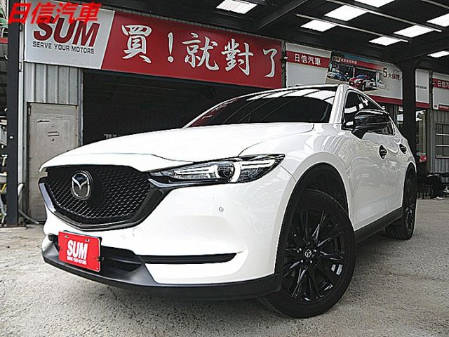 小改款 CX-5魂動系BOES旗艦版有BOES音響LED頭燈.盲點電動尾門感受日本美學和職人匠造車工藝  第1張相片