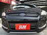 Ford Kuga1.6T雅緻型有渦渦最划算休旅才跑10萬  第2張縮圖