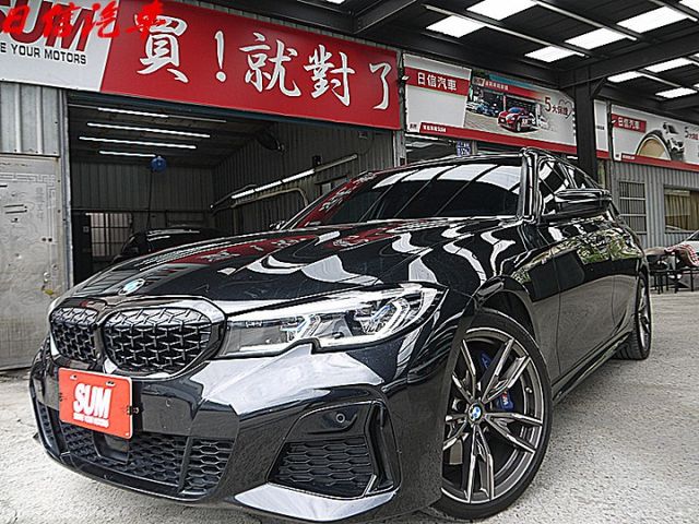 小改款 340i M Touring  文武雙全宜家宜室想放縱一下也是武力值高強  第1張相片