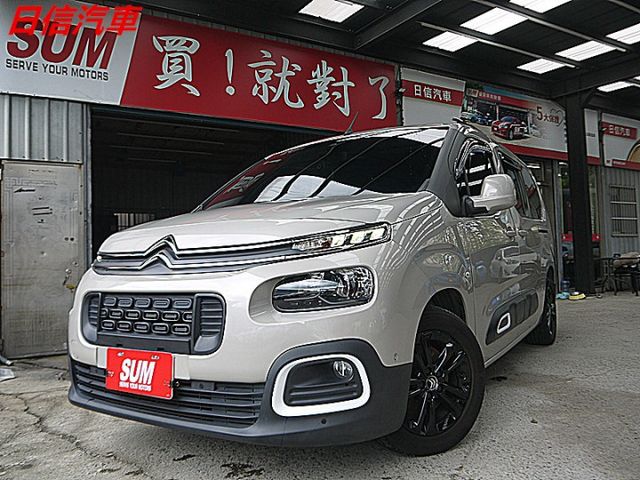 Berlingo/Feel長軸版法式布丁狗登台快來感受不同法式造車浪漫  第1張相片