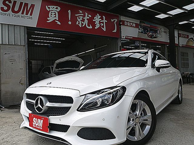 C180  Coupe雙門轎跑花少少入主賓士雙門小跑跑才跑7萬  第3張相片