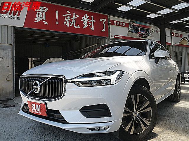 小改Volvo XC60 B4 Momentum Plus 油電標配抬顯全景天窗H/K音響內建導航  第1張相片