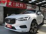 小改Volvo XC60 B4 Momentum Plus 油電標配抬顯全景天窗H/K音響內建導航  第1張縮圖