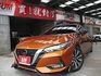 Nissan 新款 Sentra 尊爵智駕版特殊雙色給想與眾的您  第1張縮圖