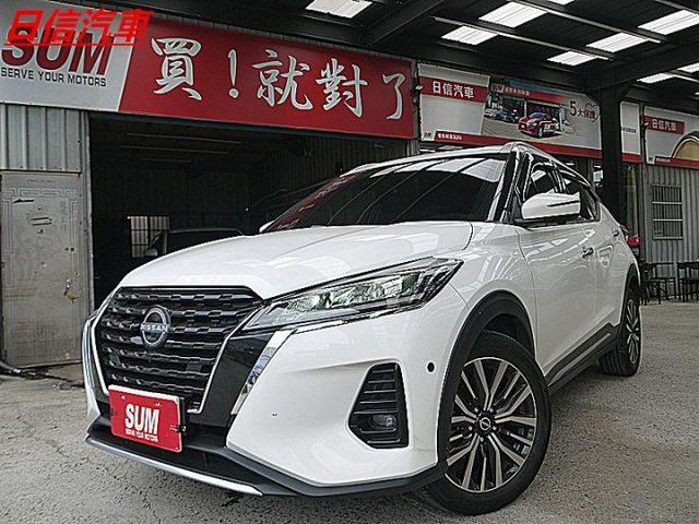小改款 Kicks旗艦版升級JBL喇叭全速域跟車的歐  第1張相片